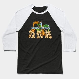 Double Dragon Baseball T-Shirt